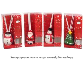 Аромадифузор  50мл мікс Christmas 466000170/2241*