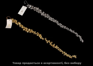 Декор новор Дзвін підвісний 40см GR9023030/9913*