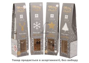 Аромадифузор  50мл мікс Christmas 466000120/3937*
