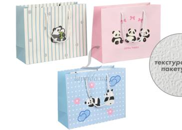 Подарунковий пакет (24,5*19,5*9,5см) 3123-11214