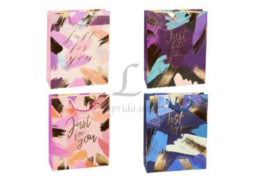 Подарунковий пакет (26*32*10см) 3123-11948