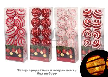 Гірлянда з кульками червоно-біле 5см AHR001070/2134 N*