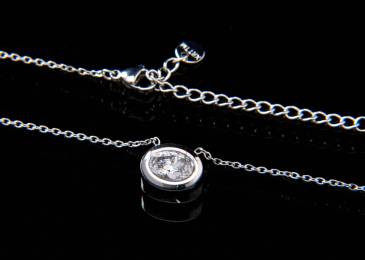 Ланцюжок (45см) 12-75513