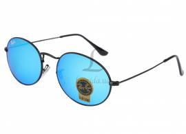 Очки женские ексклюзив (3847-с1) 251-11596