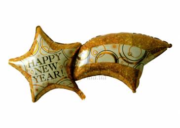 Шар воздушный "Happy New Year" в форме звезды золотой