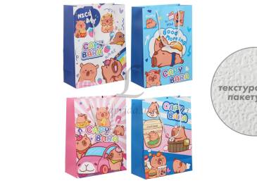 Подарунковий пакет (33*25*11,5см) 3123-10989