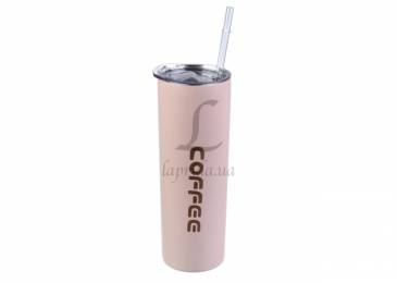 Термостакан рожевий 650ml 61 -1886