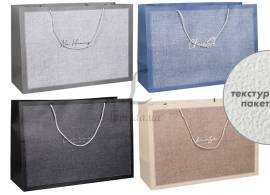 Подарунковий пакет (55*37*20см) 3123-11412