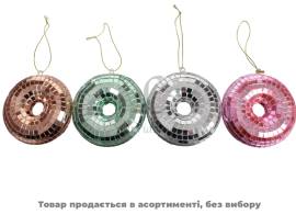 Підвіска новорічна пончик скло 8X2см AAE445650/5370 N*