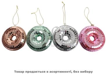 Підвіска новорічна пончик скло 8X2см AAE445650/5370 N*