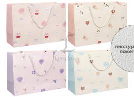 Подарунковий пакет (55*37*20см) 3123-10897