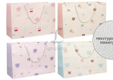 Подарунковий пакет (55*37*20см) 3123-10897