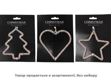 Підвіска з намистин  срібна 10см A72102260/2873 N*