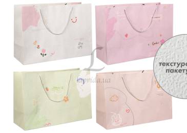 Подарунковий пакет (55*37*20см) 3123-10903