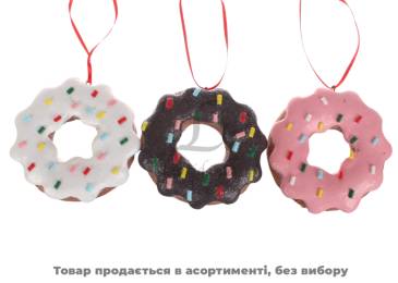 Декор Підвіска Донат 3 види 8*2*8см DWW120ABC*
