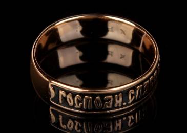 Каблучка (розмір 14) 251-17123