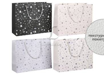 Подарунковий пакет (42*33*15см) 3123-11351