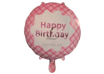 Воздушный шар "Happy birthday" розовый (45см) 5-89079