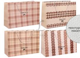 Подарунковий пакет (55*37*20см) 3123-10910