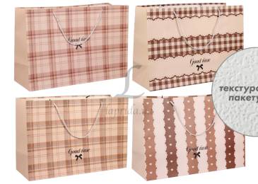 Подарунковий пакет (55*37*20см) 3123-10910
