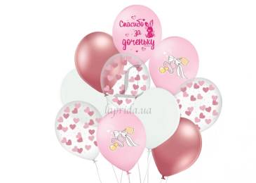 Набор воздушных шаров "Спасибо за доченьку", розовый, сердца, хром, 10шт. в уп. 251-9050