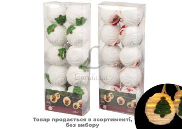 Гірлянда з кульками AHR004090/5510 N*