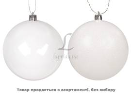 Куля різдвяна 100мм біла CAR102040/7690 N  [36]*