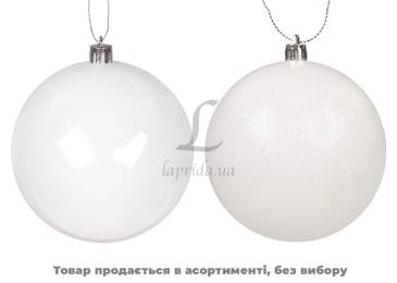 Куля різдвяна 100мм біла CAR102040/7690 N  [36]*