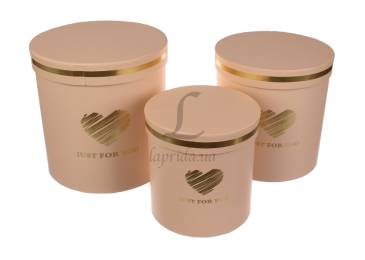 Подарункова коробка (комплект 3шт.) 73-5146