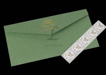 Конверт (11х22см) 5-86481