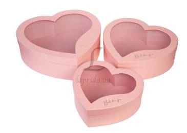 Подарочная коробка W1954 (комплект 3шт.) 7-19548