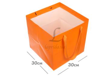Пакет картонный (30*30*30см) оранжевый 3123-9235