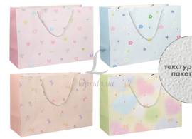 Подарунковий пакет (55*37*20см) 3123-10866