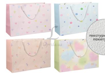 Подарунковий пакет (55*37*20см) 3123-10866