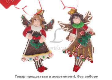 Декор Підвіска Пряниковий Ангел 3 види 13,5*25*2см AA454ABC*