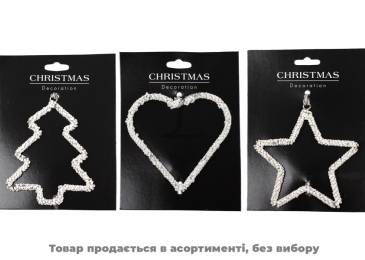 Підвіска з намистин  біла 10см A72102280/2927 N*