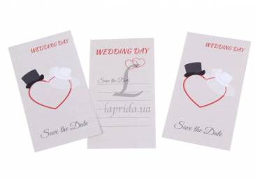 Теги "Wedding day"