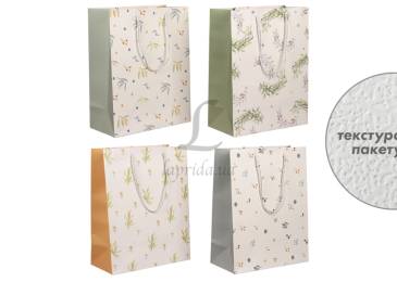 Подарунковий пакет (40,5*31,5*15,5см) 3123-10941