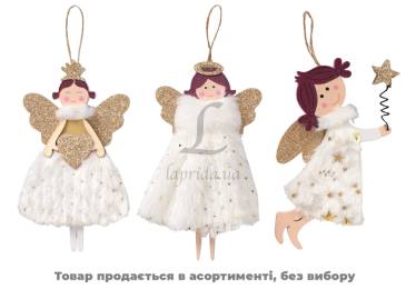 Підвіска янголи 14см ANM222700/7146 N*