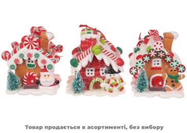 Декор Підвіска Будиночок Пряниковий 3 види 7*7*8см E2503ABC*