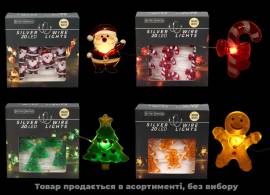 Гірлянда на бат. нитка з персонажом 20L AX9731920/8587 N*