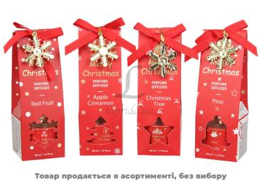 Аромадифузор 40мл мікс Christmas 466000130/2128 N*