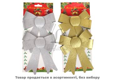 Бант новор срібний 2шт 14*19см RN-24106/7198*
