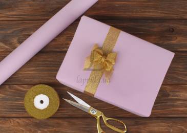 Бумага упаковочная крафт сиренево-розовый в рулоне  (8м*0.7м) 80г/м² 255-3894