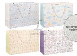 Подарунковий пакет (55*37*20см) 3123-10880