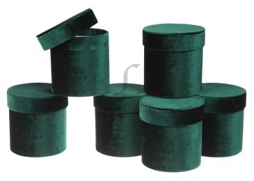 Подарункова коробка W1440 7-14406