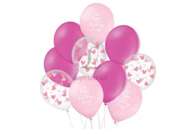 Набір куль "Happy birthday рожевий", фуксія, серця, 10шт. в уп. 251-9029
