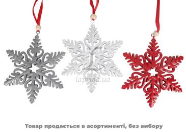 Підвіска сніжинка 10см AJC000630/5934N(48)*
