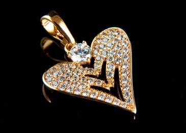 Подвеска 12-75117