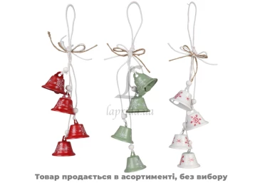 Декор новор Гірлянда з двониками 38см проз GR9023670/7923*